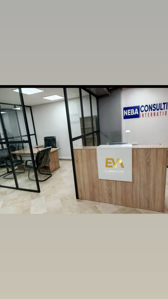 WhatsApp Image 2026-03-30 at 16.49.30 (6).webp