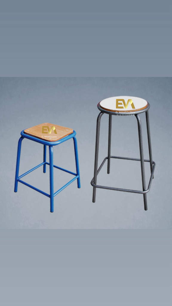 Tabouret scolaire fixe Réf.C028