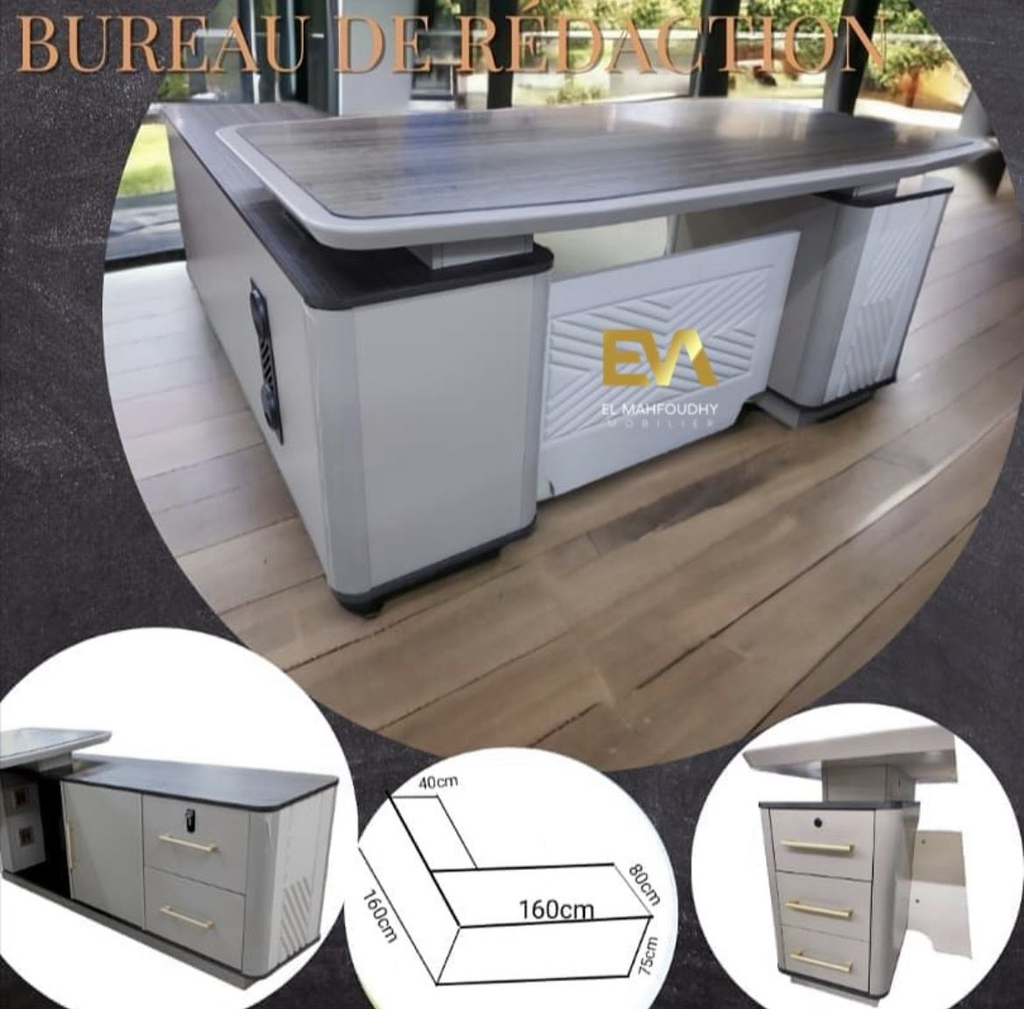 Bureau de direction Ergonomique Réf.B200 (L160*P80*H75 CM)